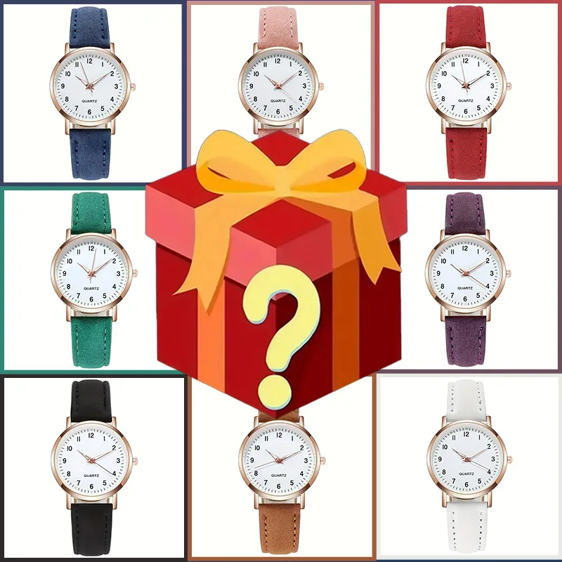 Surprise mysterious box with a - Watch Display Box review and price