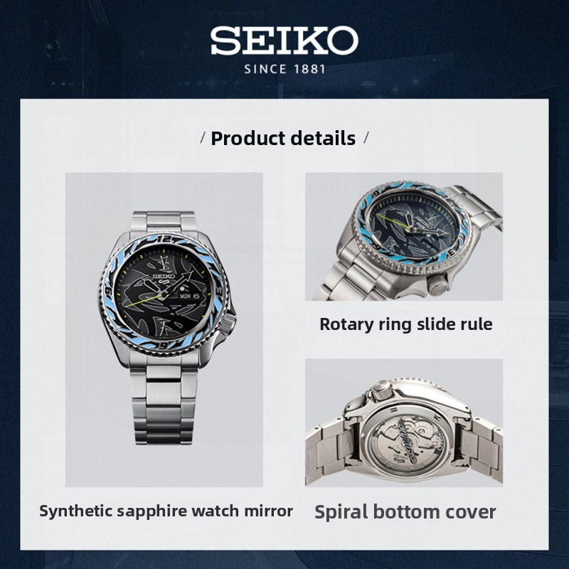 SEIKO 5 SRPG65K1 Fashion Coupl - Seiko Watch Prospex review and price
